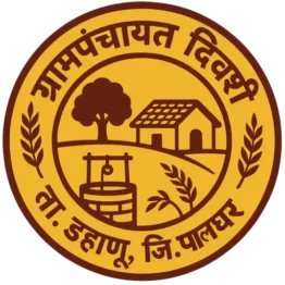 ग्रा.पं.दिवशी