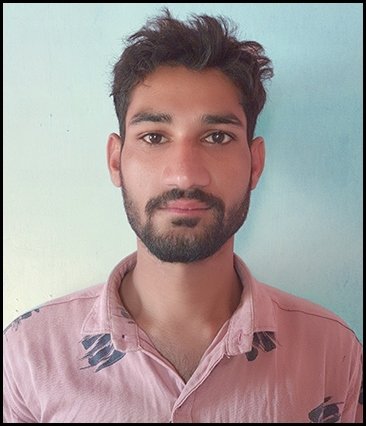 शिपाई